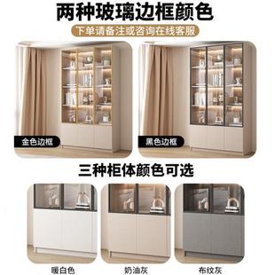 书柜带顶柜加高玻璃门展示柜一体整墙到顶轻奢定制客厅储物柜家用
