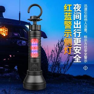 2024多功能强光手电筒充电COB磁铁汽修工作灯LED红蓝闪警示灯