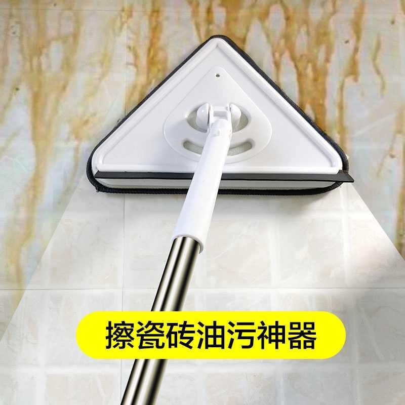 擦瓷砖神器擦墙壁清洁刷子工具清洗地刷墙面卫生间浴室厨房厕所