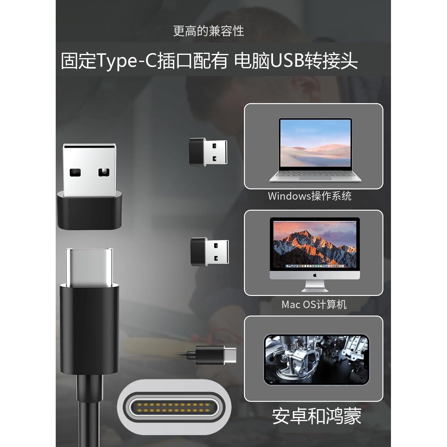 超高清自动对焦1000万内窥镜摄像头汽修发动机管道工业探头防水管