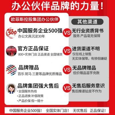 日本国誉官方KOKUYO一米新纯可立式笔袋男孩子文具袋帆布女孩ins