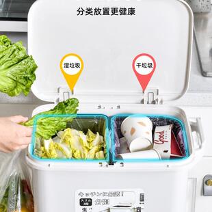 厨房垃圾桶家用2023新款 干湿分离双层置物架厨余分类专用高款 日式