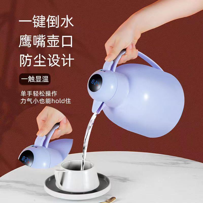 智能保温水壶家用红胆玻璃内胆热水瓶大容量开水瓶学生宿舍保温瓶