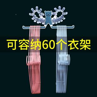 晾衣架挂钩收纳神器 衣架收纳架家用多功能免打孔阳台整理架壁挂式