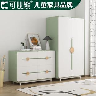 enf级儿童衣柜家用卧室简易衣橱斗柜组合收纳柜置物架 可比熊新款