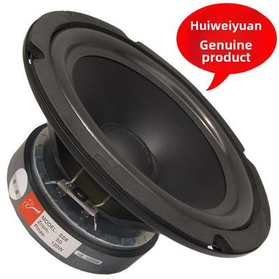 正品惠威8寸低音喇叭8寸发烧中低音扬声器震撼超低音炮单元SS8