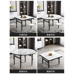 家用餐桌吃饭桌子正方形方桌圆桌小户型出租房用 桌子折叠桌便携式