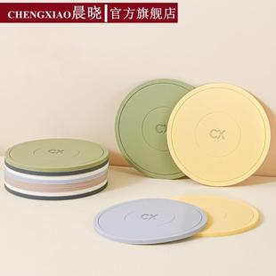隔热垫餐桌垫子防烫耐高温碗菜盘硅胶轻奢高级感台面杯锅砂锅防滑