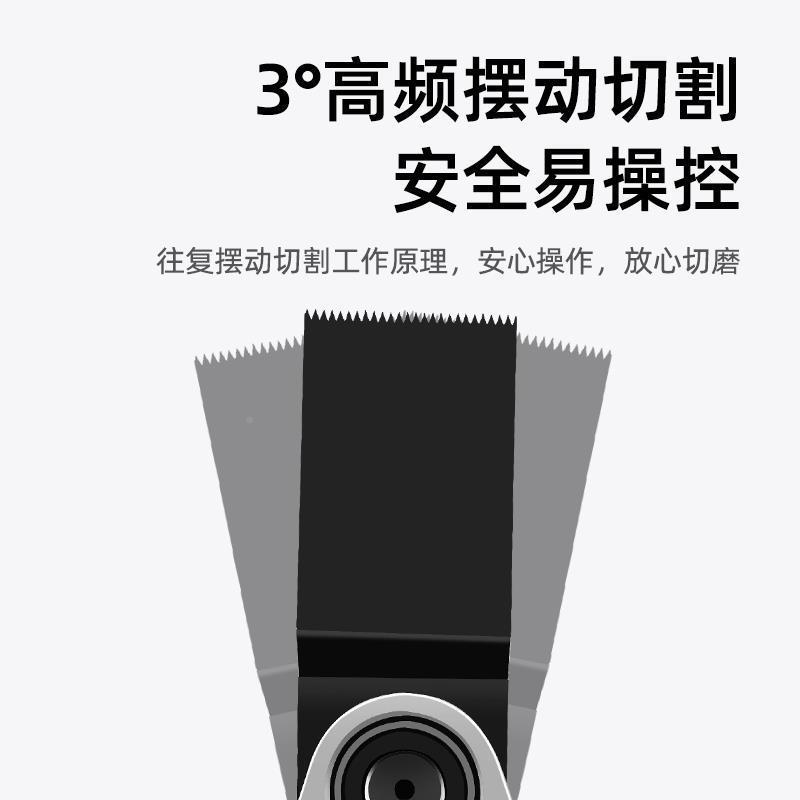 角磨机万用宝木工工具大全多功能电动修边机改切割机转换头电铲刀