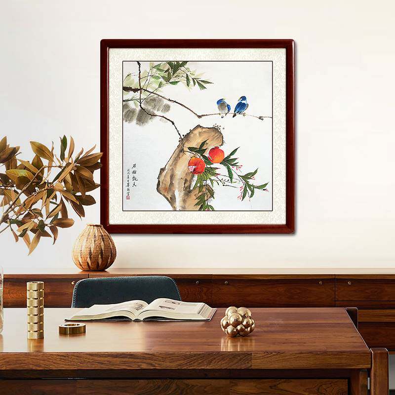 尚得堂手绘国画花鸟画石榴新中式饭餐厅背景墙装饰画大气高端挂画