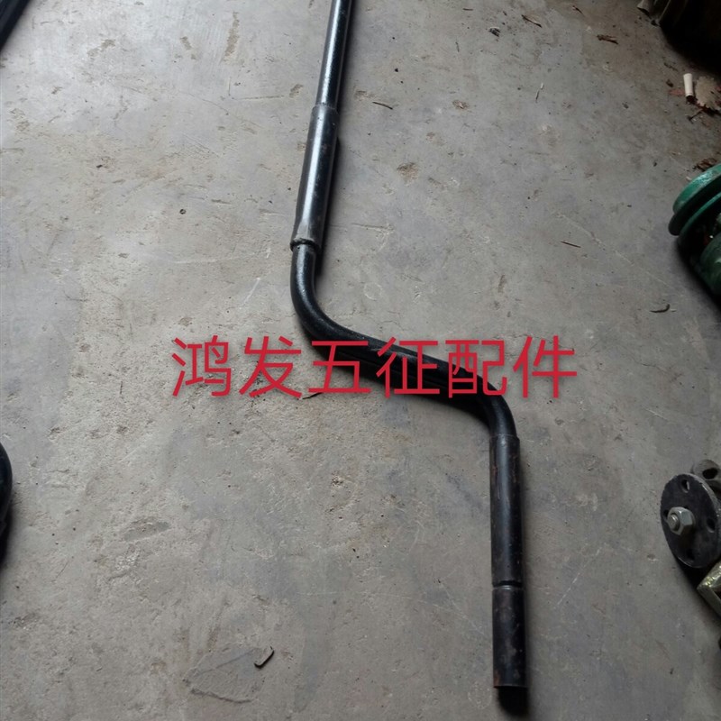 原厂配件 农用三轮车启动摇把 启动手柄 摇把 农用车摇把