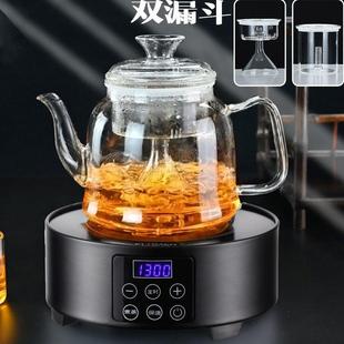 保温小型家用蒸茶壶耐高温玻璃壶煮茶器围炉茶壶 电陶炉煮茶炉套装