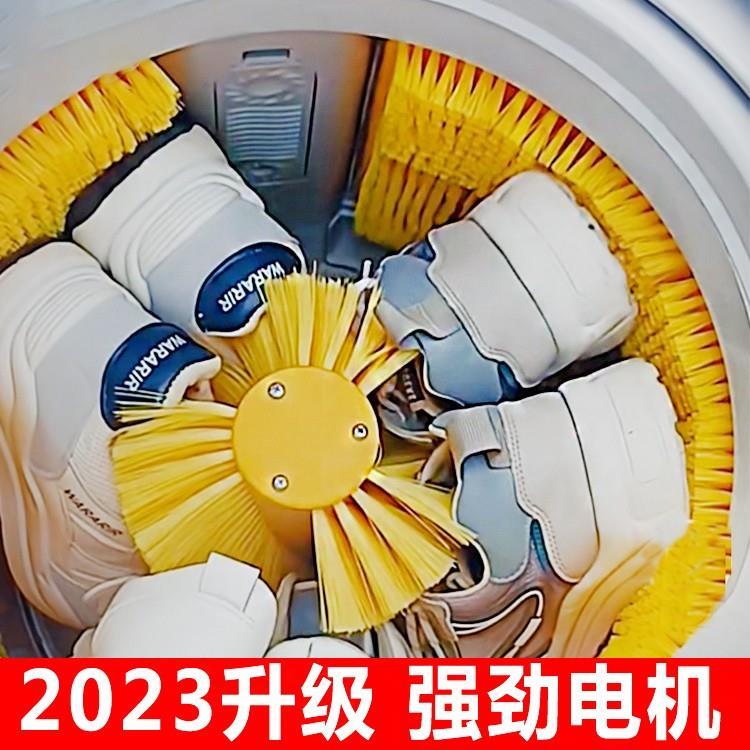 阳光洗鞋机家用小型全自动刷鞋机洗烘一体擦鞋机洗鞋洗衣洗袜