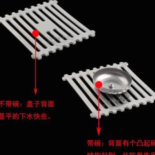 方形地漏盖子带碗不锈钢盖板浴室卫生间盖片下水道过滤网防臭芯器