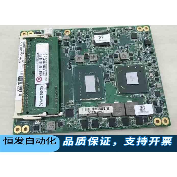 SOM-5892FG-T03A1E 主板，几个，全新.询价