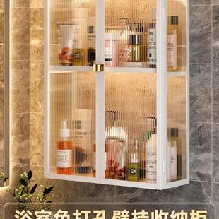 置物架免打孔家用防尘带门调料调味品置物架挂墙收纳柜 厨房壁挂式