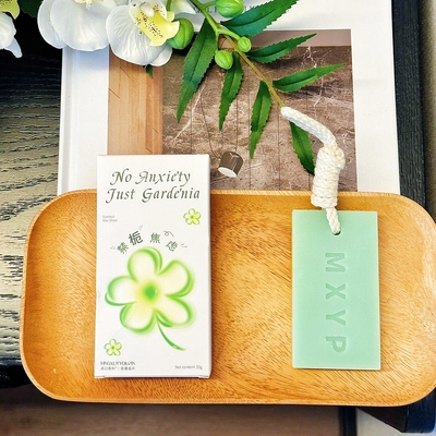 名薰优品多肉葡萄香薰车载蜡片