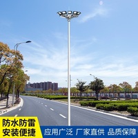 新款高杆灯广场灯15米20米25米30米led升降式球场灯户外中杆灯道