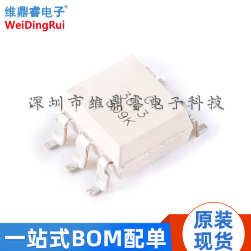CT3043(S)(T1) SOP-6 零交叉光电耦合器芯片兼容MOC3043 全新现货