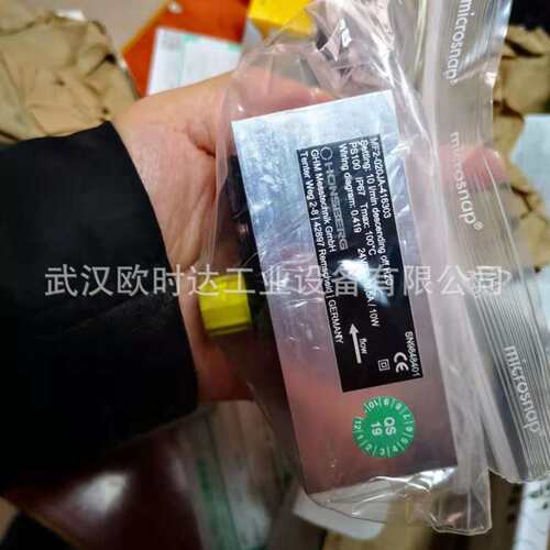德国GHM-Honsberg品牌MF2-020JA-41流量开关 螺杆压缩机定制专用