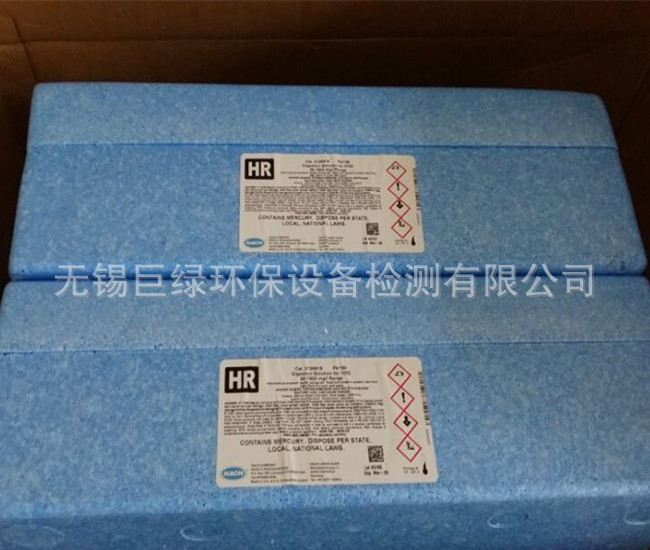 美国HACH哈希COD试剂2125915/2125915,20-1500ppm,150支装