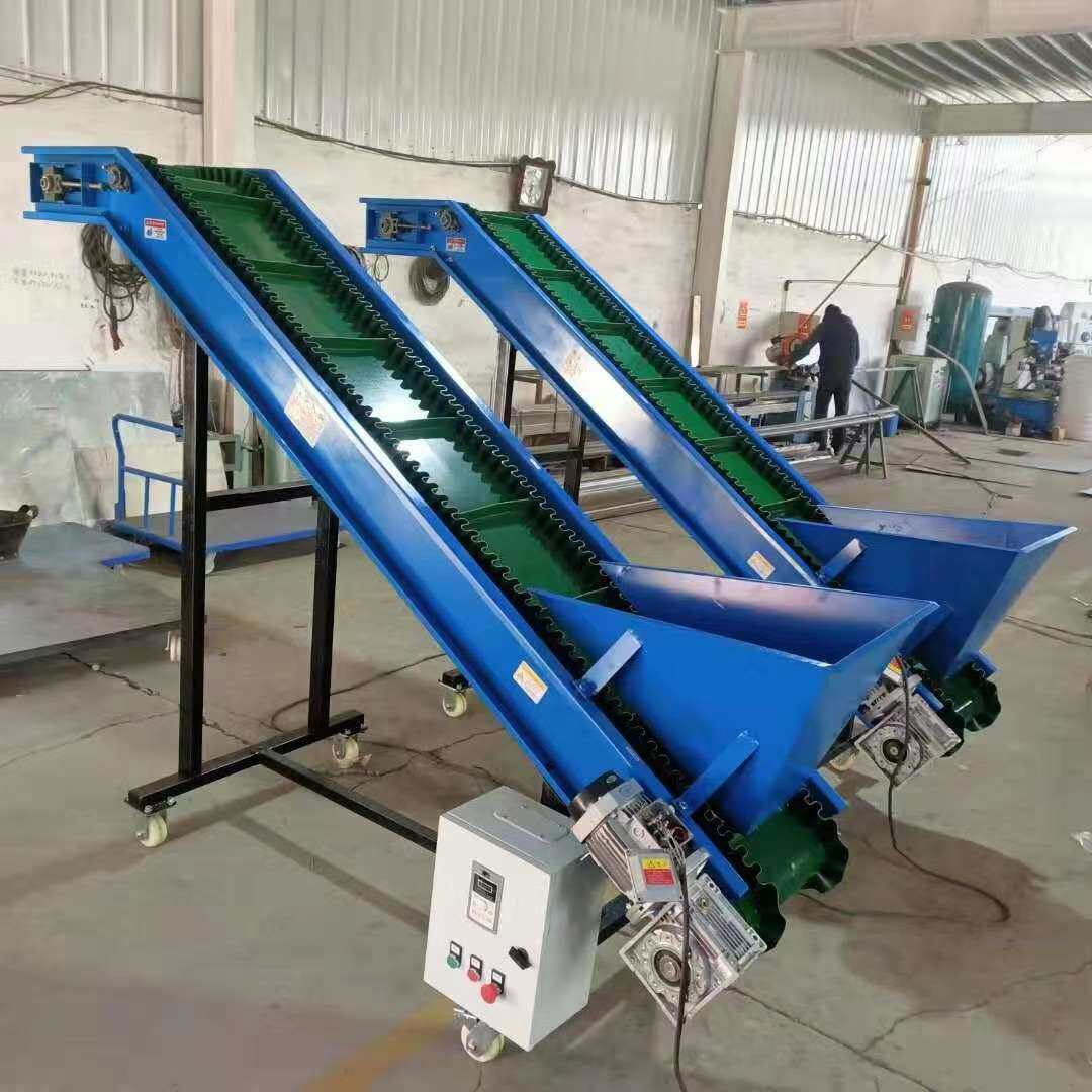 爬坡皮带上料机 带裙边挡板皮带输送机 装车斜坡皮带提升机