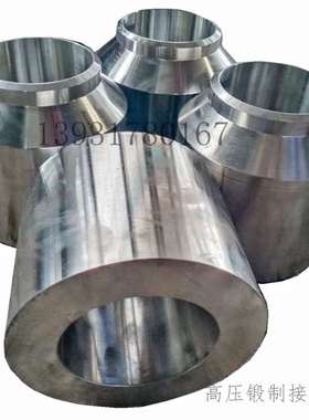 16MnIII 20G 304 带法兰接管座 支管台 整体法兰 加厚锻管