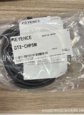 基恩士GT2-CHP5M GT2-CHL20M GT2-CHL2M GT2-CH20M GT2-72CP