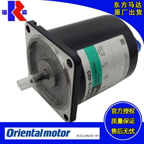MSM206-411 MSM590-502C MSM560-502C MSM425-402 MSM315-402 OM