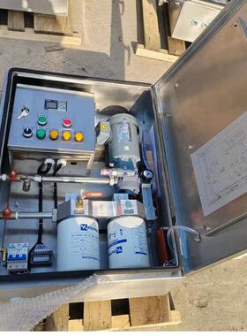 ZXJY-1 变压器有载在线开关在线滤油机、净油装置