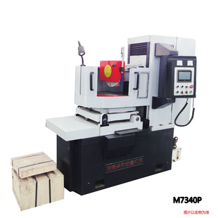 供应全新M7340卧轴圆台平面磨床可定制 兴和宏鑫临清地区一级代理