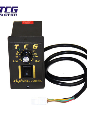 TCG台创电机专配单相异步电机60w调速器 TCUS-60-02