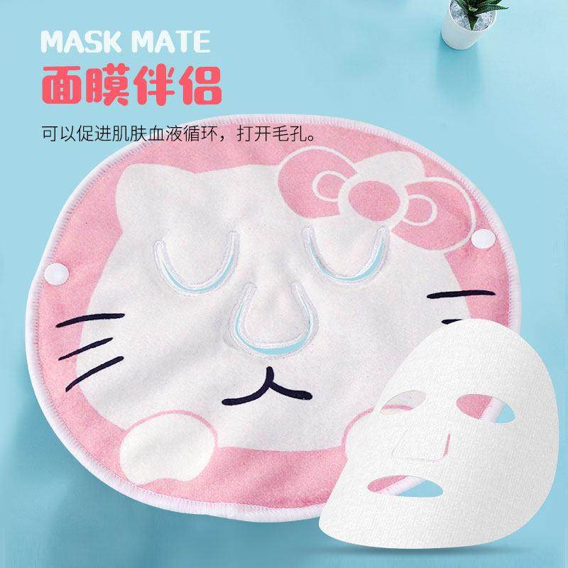 热敷毛巾敷脸巾加厚吸水冷敷湿敷纯棉亲肤挂耳式面部蒸汽灌肤面巾,家庭/个人清洁工具,厨房擦手巾,淘宝优惠券,粉丝福利购,淘宝优惠卷