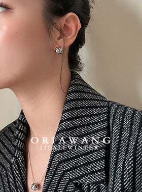 ORIAWANG 小众设计奥地利进口水钻星际耳环耳钉女