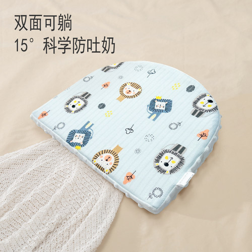 防吐奶斜坡垫防溢奶喂奶枕头