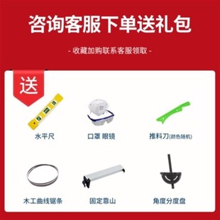 手提式 金属锯床卧式 带锯床立式 半自动小型台式 家用 机带铸钢手持式