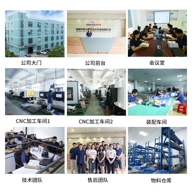 丝杆滑台十字直线模组齿轮齿条同步带精密线性龙门式三轴电动导轨