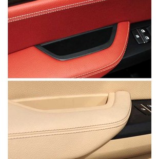 Bowl Inte Car inside Box Storage Door Front Left Black Beige