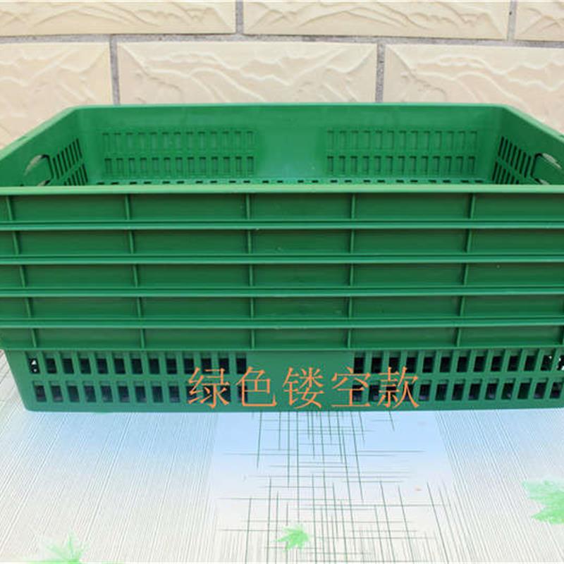 新款熟胶塑料水果篮蔬菜架托盘超市蔬菜水果店水果筐收纳篮陈列筐