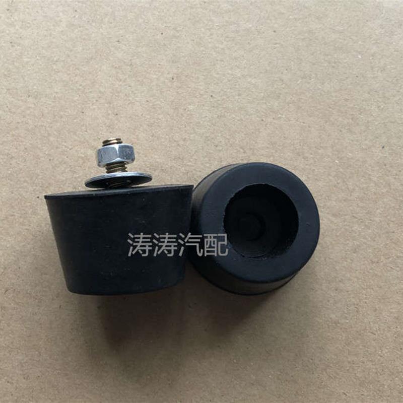 适配 长安星卡s201 d201 新豹尾门货箱板防撞橡胶墩 防撞块缓冲垫