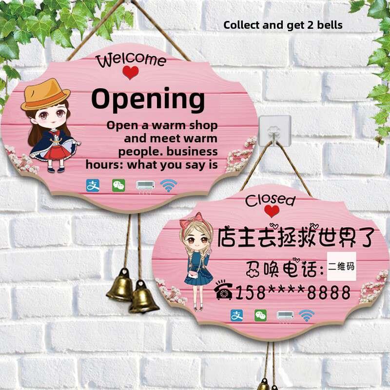 可爱商店开门瞭。欢迎来到Sign Is Creative。如果你有事情要出去