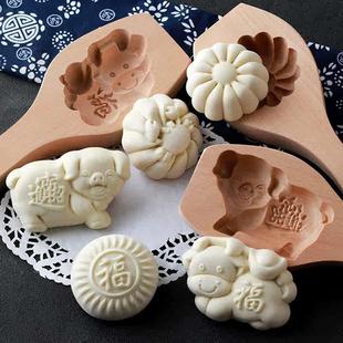 馒头豆沙包子糍粑木质模具凹底加深蒸花样面食工具米糕模家用手工