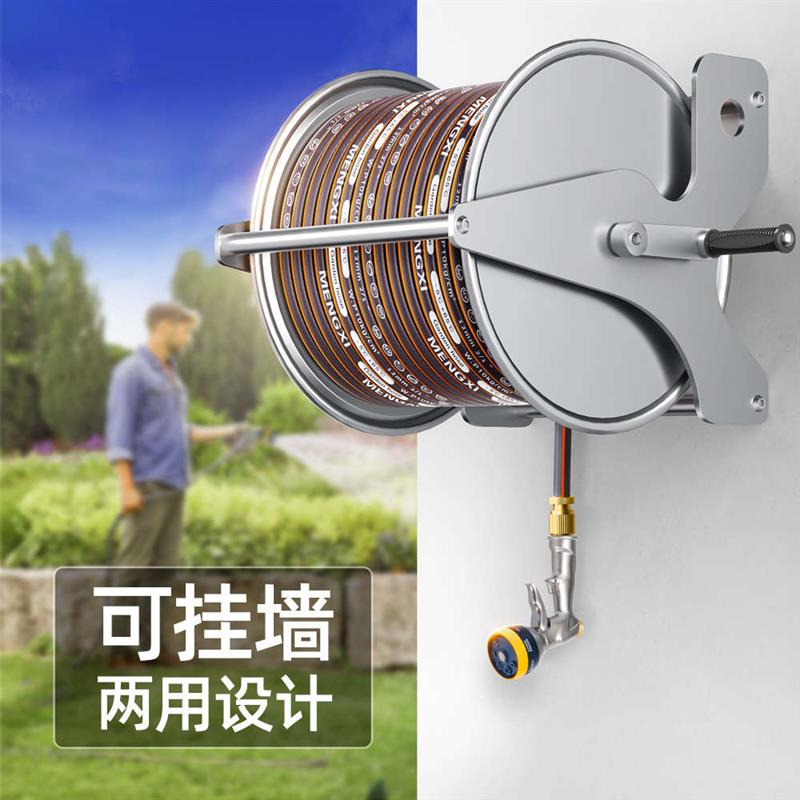 金属高压浇花水枪洗车神器冲洗地面水管软管接自来水收纳架家用