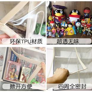 塑料免打孔帘子家用空调门帘隔断防风自吸书柜帘防尘帘