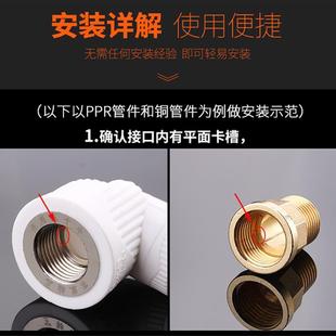 水龙头三角阀密封圈免缠生料带垫片PPR配件4分硅胶平垫快速安装