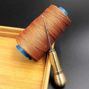 工具套装 锥子针铜锥补鞋 全钢穿孔老式 纳鞋 勾针锥子 底实心钩针修鞋
