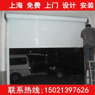 家用车库门抗风门 定做上海卷闸门消声铝合金卷帘门电动卷帘门欧式