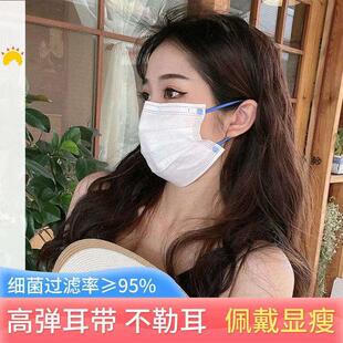 可发香港网红白色女彩色撞色耳带潮款 防护罩 一次性三层冬季 时尚