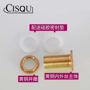 黄铜水箱接头配件内外丝4分6分1寸加长接口水塔水池鱼缸水桶排水