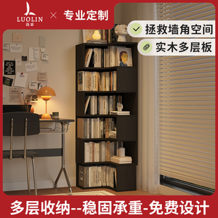 定制实木转角书柜60x60书架书桌一体靠墙置物架立柜储物柜客厅